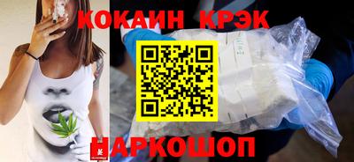 дистиллят марихуана Тула