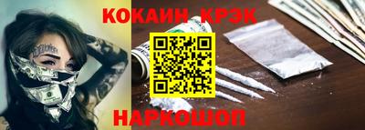 ПСИЛОЦИБИНОВЫЕ ГРИБЫ Усть-Джегута