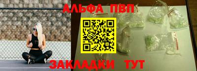ГАЛЛЮЦИНОГЕННЫЕ ГРИБЫ Уссурийск