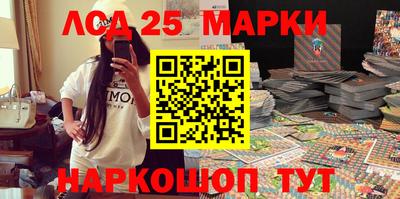 ПСИЛОЦИБИНОВЫЕ ГРИБЫ Усть-Джегута