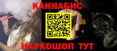ГАЛЛЮЦИНОГЕННЫЕ ГРИБЫ Уссурийск
