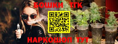 ПСИЛОЦИБИНОВЫЕ ГРИБЫ Усть-Джегута