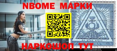 ГАЛЛЮЦИНОГЕННЫЕ ГРИБЫ Уссурийск