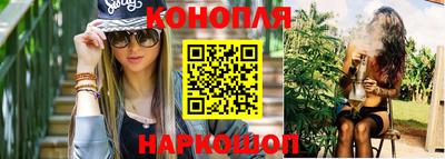 марки nbome Усть-Илимск