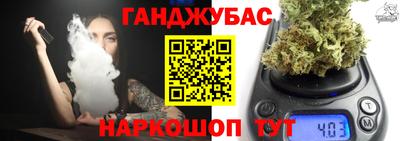 ПСИЛОЦИБИНОВЫЕ ГРИБЫ Усть-Джегута
