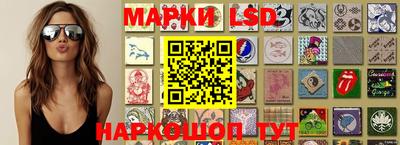 ПСИЛОЦИБИНОВЫЕ ГРИБЫ Усть-Джегута