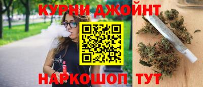 ГАЛЛЮЦИНОГЕННЫЕ ГРИБЫ Уссурийск