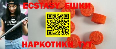 прущий лед Тулун