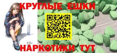 MDMA Premium VHQ Туймазы