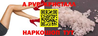 марки nbome Усть-Илимск