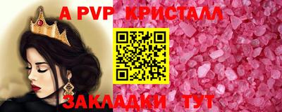 ГАЛЛЮЦИНОГЕННЫЕ ГРИБЫ Уссурийск