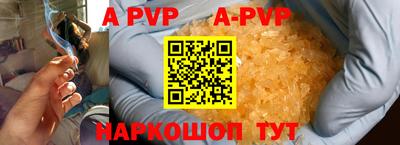 MDMA Premium VHQ Туймазы