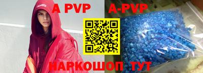 ГАЛЛЮЦИНОГЕННЫЕ ГРИБЫ Уссурийск