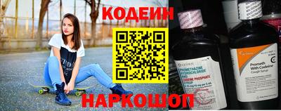 марки nbome Усть-Илимск