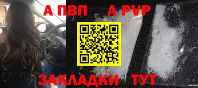 ГАЛЛЮЦИНОГЕННЫЕ ГРИБЫ Уссурийск