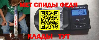 MDMA Premium VHQ Туймазы