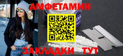 марки nbome Усть-Илимск