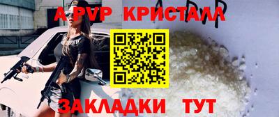 ПСИЛОЦИБИНОВЫЕ ГРИБЫ Усть-Джегута