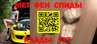 ГАЛЛЮЦИНОГЕННЫЕ ГРИБЫ Уссурийск