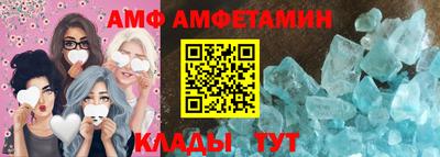 ГАЛЛЮЦИНОГЕННЫЕ ГРИБЫ Уссурийск