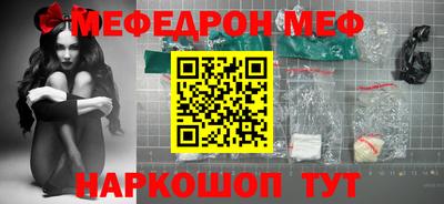 марки nbome Усть-Илимск
