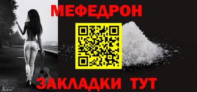 ПСИЛОЦИБИНОВЫЕ ГРИБЫ Усть-Джегута