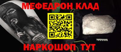 MDMA Premium VHQ Туймазы