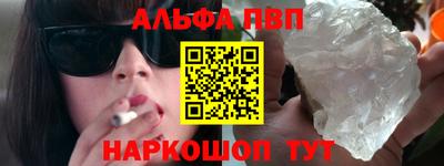 ПСИЛОЦИБИНОВЫЕ ГРИБЫ Усть-Джегута